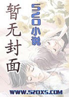 我独自升级漫画免费阅读下拉式