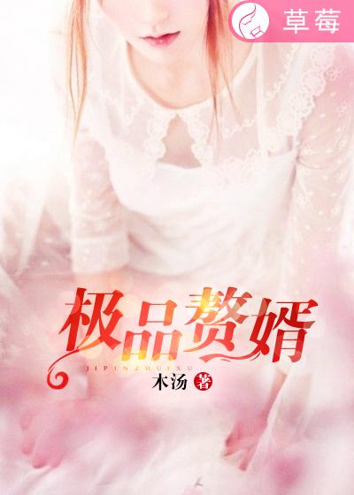 教师里与老师啪啪教师学生小说