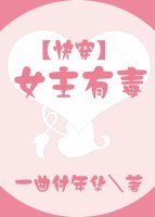 插入是什么感觉