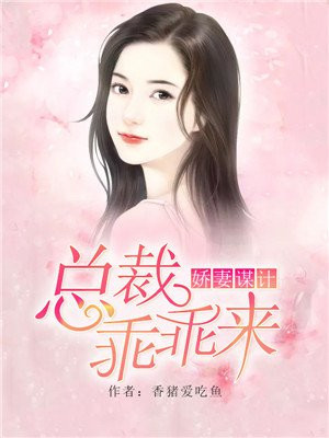 婚里婚外