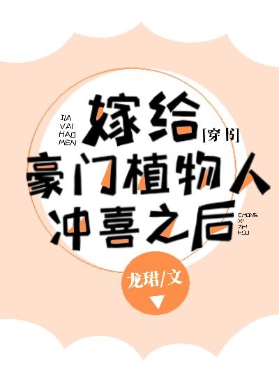 中文字幕手机在线1