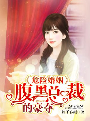 创造与魔法鲨鱼饲料