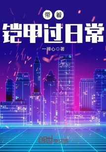 2024龙马精神抢先版