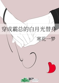 免费看美女无内衣内裤诱人