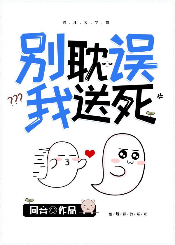 斯巴达克第二季无删减完整在线观看