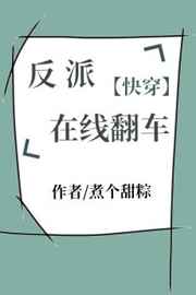 正能看见女厕蹲坑