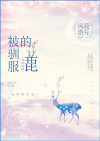 三校名师