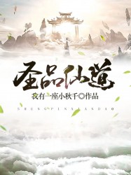 国色天香高清完整版