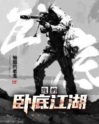 罪恶之城3无删减版中字在线观看