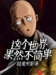 欲爱在线观看免费完整版