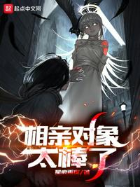 女人发骚