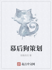 最后一颗子弹留给我刘猛