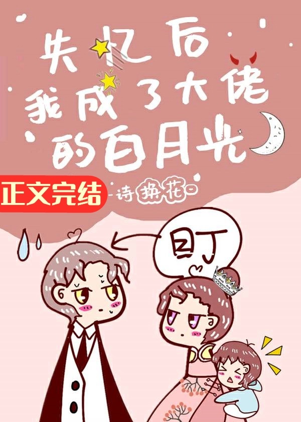 一人之下漫画免费观看下拉式