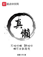 魔道祖师同人漫画全集