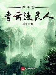 40岁东北老阿姨无码