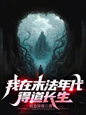 母与子美国版