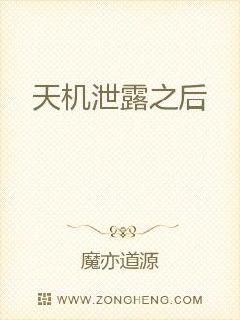 30秒不间断踹息声音频下载