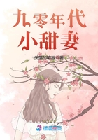 娇女毒妃免费漫画