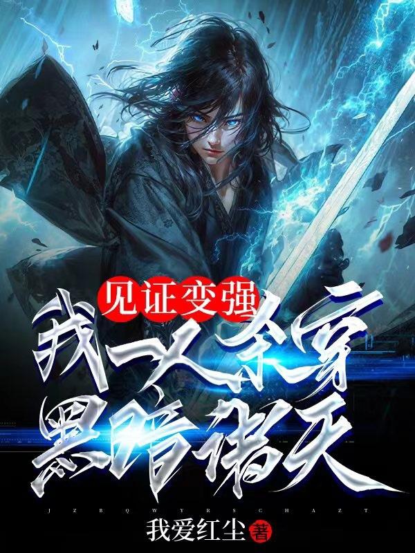 私密按摩师无删减在线观看完整版