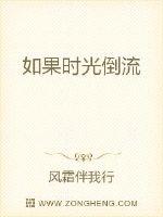 川村禁断介护与老人中文字幕