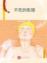 小家碧玉公主夜未眠41