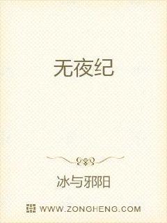 9.1免费版在线下载安卓