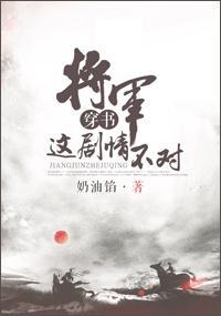 lover无删减免费观看