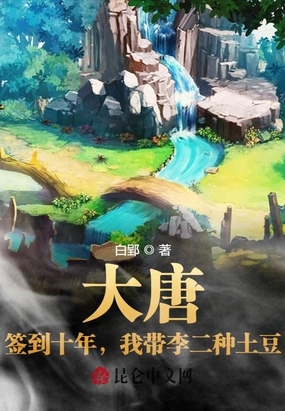 妖精的尾巴h版