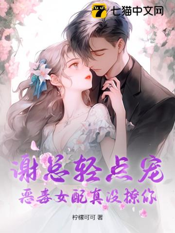 谍战剧无间免费观看完整版