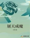 吻胸口吻戏