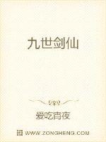 霸道总裁爹地宠妻法则