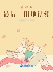 女人三妻四妾完整版