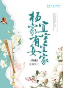 雨后的小故事漫画