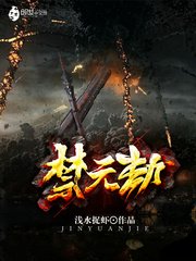 无意为之 neleta