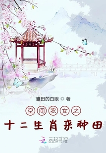 ying乱的格林童话