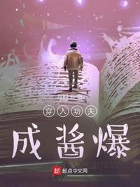 人妻无码13p