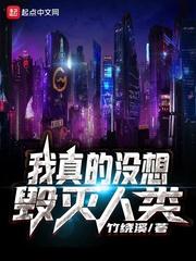 山河剑心在线观看免费观看完整版