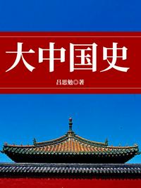 158体重90斤真实图片