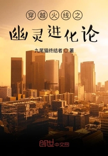 人类清除计划2