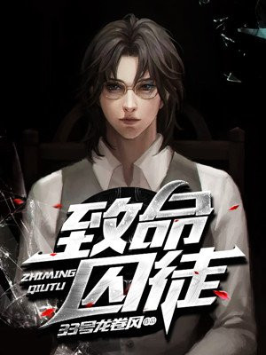 freechinese国产精品破解版