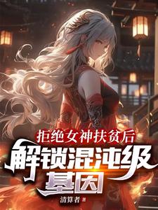 羞羞漫画网页入口免费