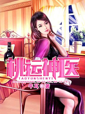 女尊一对一宠文