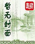 男人扒开女人下面狂躁动漫版