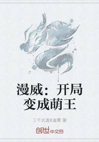 师徒高h