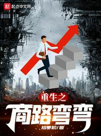 美人下载