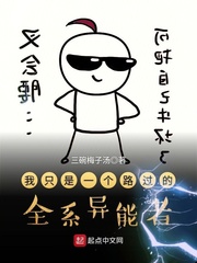 联美漫画大全免费阅读