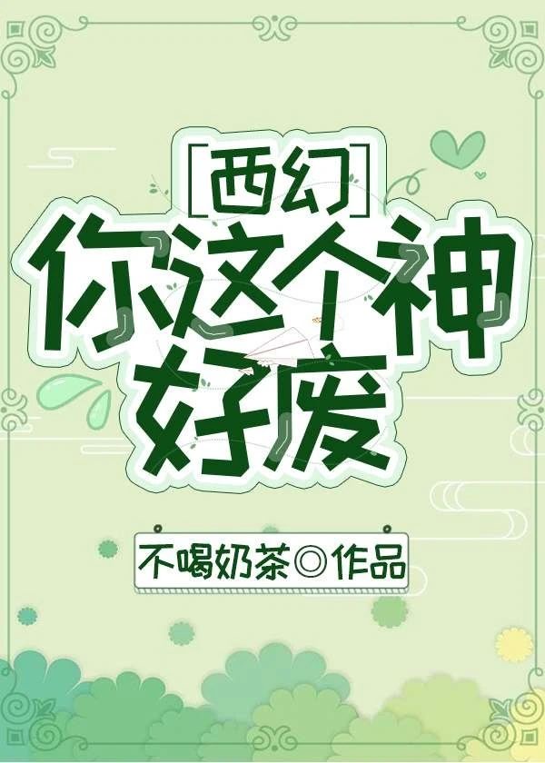 网络创世纪