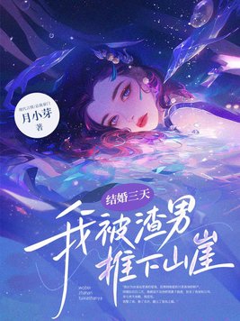 按摩师系列