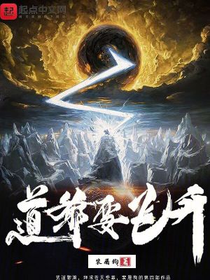 对魔忍阿莎姬1-4无修