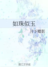 杨幂易烊千玺过夜